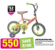 Backtrail 12" Edge Boys Or Princess Girls Bike-Each