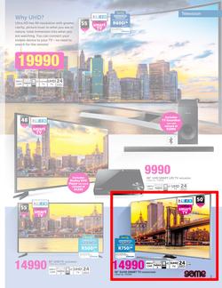 Game : The Ultimate Tech Trends (23 Mar - 19 Apr 2016), page 3