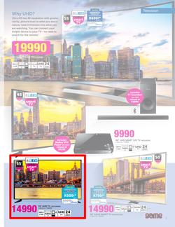 Game : The Ultimate Tech Trends (23 Mar - 19 Apr 2016), page 3