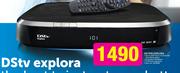 DSTV HD PVR Explora