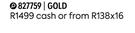 Infinity 7 Piece Set Gold 827759