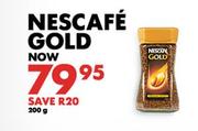 Nescafe Gold-200gm