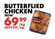 Butterfield Chicken-Per Kg