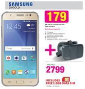 Samsung J5 Gold-On uChoose Flexi 200
