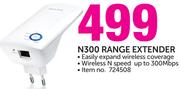 TP-Link N300 Range Extender