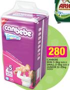 Canbebe Mini 3-6Kg(Size2), Small2-5Kg(Size3),Junior11-25Kg(Size5)-Per Pack