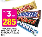 Twix, Snickers, Mars Or Bounty Chocolate Bars-3x51g
