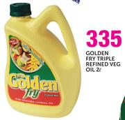 Golden Fry Triple Refined Veg Oil-2Ltr