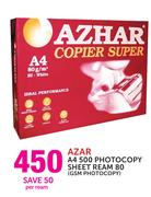 Azar A4 500 Photocopy Sheet Ream 80 GSM PHOTOCOPY-Per Ream