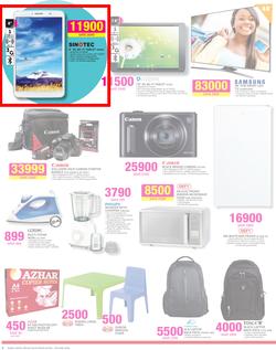 Game Nairobi : Red Hot Buys (26 May - 8 Jun 2016), page 2