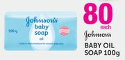 Johnson's Baby Oil Soap-100g