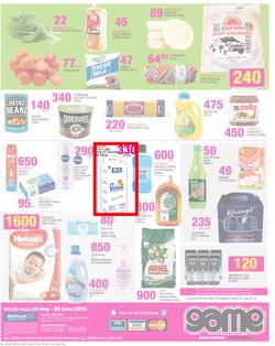 Game Nairobi : Red Hot Buys (26 May - 8 Jun 2016), page 4