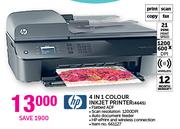 HP 4 in 1 Colour Inkjet Printer 4645