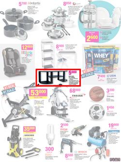 Game Kenya : Unbeatable Deals (9 Jun - 22 Jun 2016), page 3