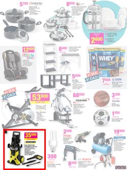 Game Kenya : Unbeatable Deals (9 Jun - 22 Jun 2016), page 3