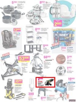 Game Kenya : Unbeatable Deals (9 Jun - 22 Jun 2016), page 3