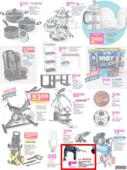 Game Kenya : Unbeatable Deals (9 Jun - 22 Jun 2016), page 3