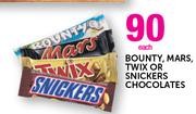 Bounty, Mars Twix Or Snikers Chocolates-Each