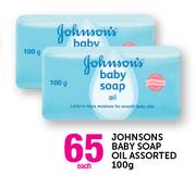 Johnsons Baby Soap Oil Assorted-100g Each