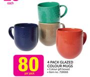 4 Pack Glazed Colour Mugs-Per Pack