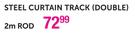 Decor Land 2m Rod Steel Curtain Track Double