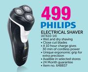 Philips Electrical Shaver AT610 14