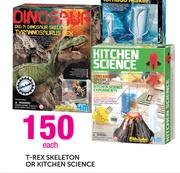 4M T-Rex Skeleton Or Kitchen Science-Each
