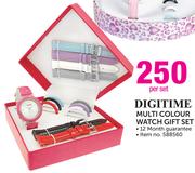 Digitime Multi Colour Watch Gift Set-Per Set