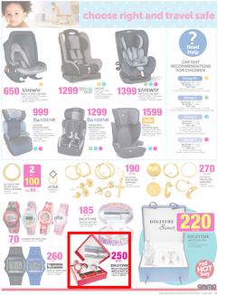 Game : Red Hot Buys (25 May - 7 Jun 2016), page 13