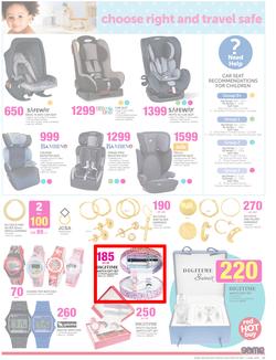 Game : Red Hot Buys (25 May - 7 Jun 2016), page 13