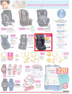 Game : Red Hot Buys (25 May - 7 Jun 2016), page 13