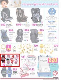 Game : Red Hot Buys (25 May - 7 Jun 2016), page 13