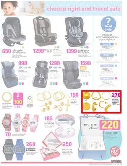 Game : Red Hot Buys (25 May - 7 Jun 2016), page 13