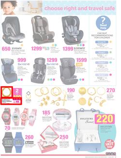 Game : Red Hot Buys (25 May - 7 Jun 2016), page 13