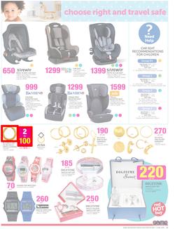 Game : Red Hot Buys (25 May - 7 Jun 2016), page 13