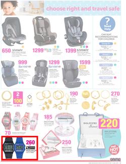 Game : Red Hot Buys (25 May - 7 Jun 2016), page 13