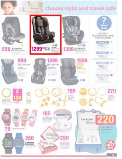 Game : Red Hot Buys (25 May - 7 Jun 2016), page 13