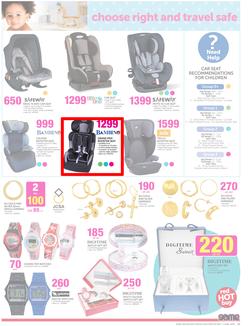 Game : Red Hot Buys (25 May - 7 Jun 2016), page 13