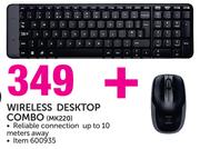 Logitech Wireless Desktop Combo MK220