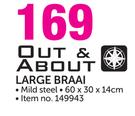 Out & About Large Braai