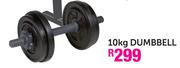 Trojan 10kg Dumbbell