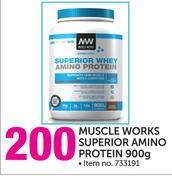 USN Muscle Works Superior Amino Protein-900g