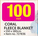 Always Home Coral Fleece Blanket-150 x 180cm Each