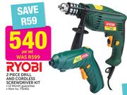 Ryobi 2 Piece Drill And Cordless Screwdriver Kit-Per Set