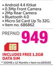 Vodacom 7" Smart Tab 3G