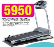 Trojan Marathon 220 Treadmill