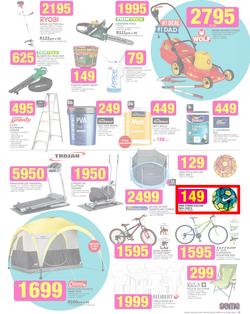 Game : Unbeatable Deals (8 Jun - 21 Jun 2016) , page 10
