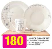 12 Piece Dinner Set
