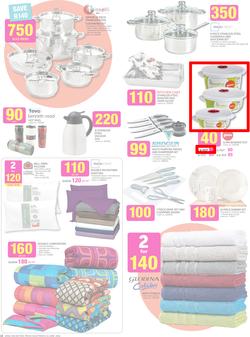 Game : Unbeatable Deals (8 Jun - 21 Jun 2016) , page 11