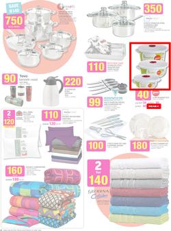 Game : Unbeatable Deals (8 Jun - 21 Jun 2016) , page 11